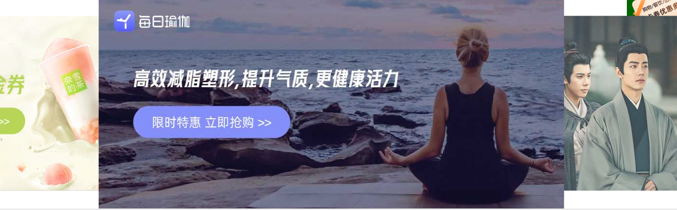 虚拟货源平台后台管理界面