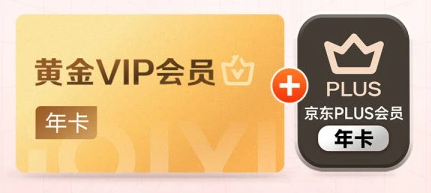 虚拟货源平台运营流程图
